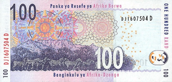 P131b South Africa - 100 Rand (2005)